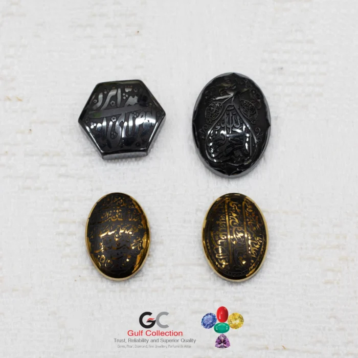 Hadeed Dua Lekha Stone - Image 1