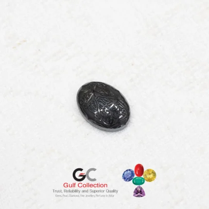 Hadeed Stone