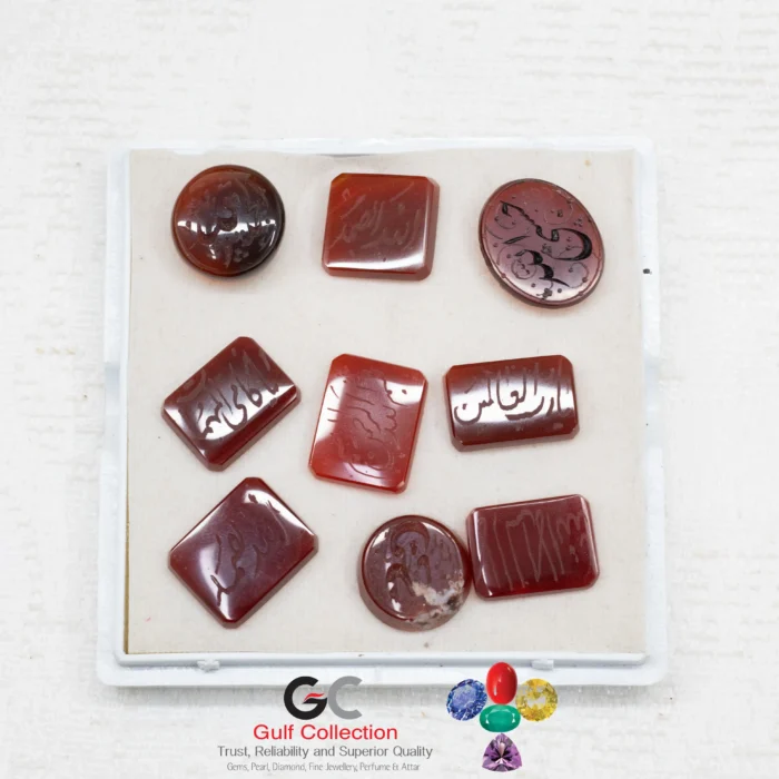 Aqiq Stone Dua Lekha - Image 1