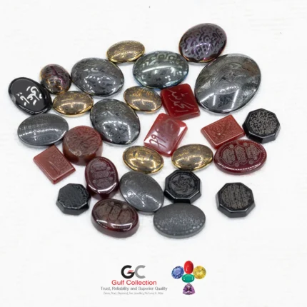 Hadid +Aqiq Dua Lekha Stone