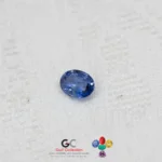 Blue Sapphire Gemstone